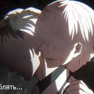 Аниме Мир | подборки