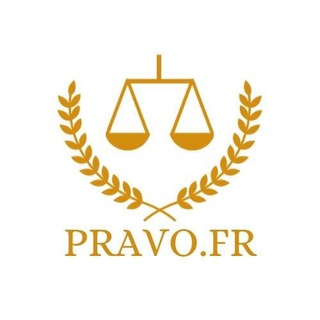 PRAVO.FR Франция. Иммиграция, визы, ВНЖ, гражданство