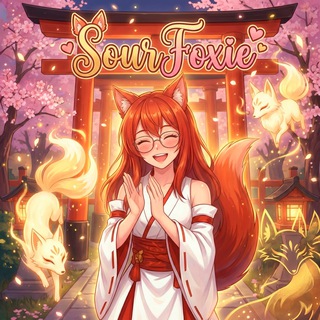 🦊 Кислая Лисица | стримы и жизнь канала