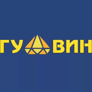 ГУДВИН | ДЕТСКИЕ СЛАДОСТИ ОПТОМ 🍭