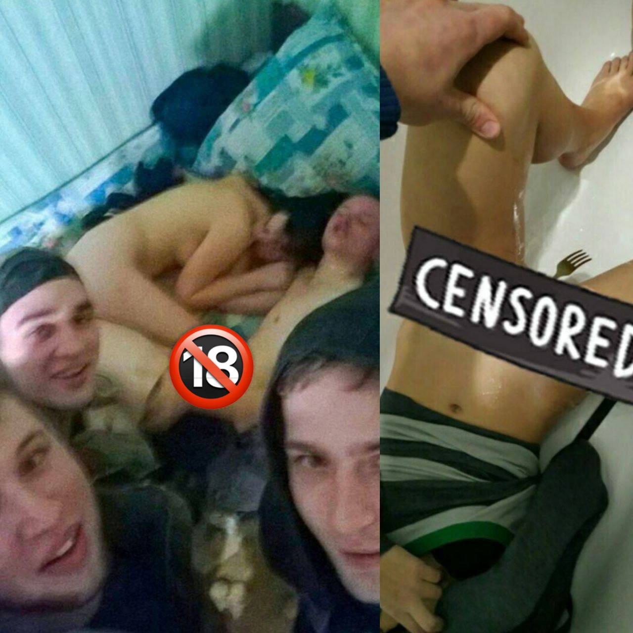 Слив шк перископ 18+